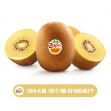 【国内现货包邮】Zespri 佳沛 阳光金果 18#大果 原箱18个装（单果净重约180克/个）